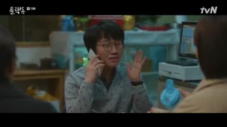 قسمت سیزدهم سریال کره ای Black Dog 2019 - با زیرنویس فارسی