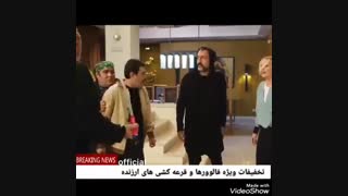 سامورایی در ژ,اپن