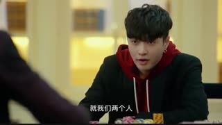 سریال چینی The Golden Eyes قسمت 18+ زیرنویس فارسی