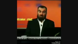 مجری شبکه وهابی هنگ کرد!
