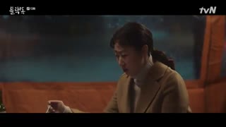 قسمت سیزدهم سریال کره ای سگ سیاه +زیرنویس آنلاین Black Dog 2019 با بازی سو هیون جین