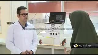 محققان دانشگاه امیرکبیر سیستمی برای افزایش ایمنی جاده‌ها ابداع کردند