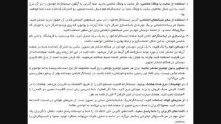 بهترین روش کسب درآمد از اینستاگرام