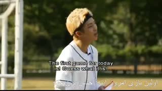 BTS 2017 Season Greeting