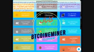 درآمد آسان و راحت تا دوسال .... یالا بجنب