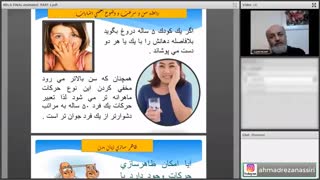 زبانِ بدنِ دروغگو را بشناس