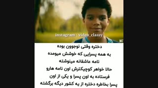 Film: To All the Boys: P.S. I Still Love You