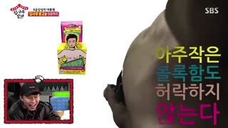 قسمت پنجاه و هشتم برنامه کره ای استاد در خانه+زیرنویس آنلاین Master In The House با حضور لی سونگی و یوک سونگ جه عضو BTOB