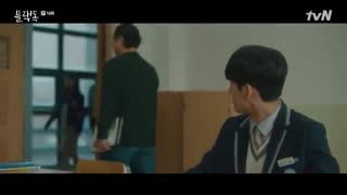 قسمت چهاردهم سریال کره ای سگ سیاه +زیرنویس آنلاین Black Dog 2019 بابازی سو هیون جین