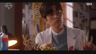 قسمت هفتم سریال کره ای دکتر رمانتیک (فصل 2)+زیرنویس چسبیده Romantic Doctor, Teacher Kim 2 2020 با بازی لی سانگ کیونگ