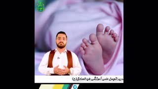 بهترین درمان سرماخوردگی و آنفولانزا در طب اسلامی توسط استاد مهدی سبیلی