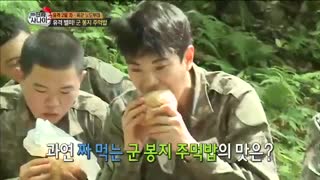 infinite-- sungjong-real men 2015-p7 با زیرنویس آنلاین