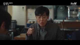 سریال سگ سیاه قسمت 13+ زیرنویس فارسی