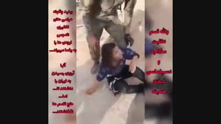ناموس ایزدی در دست حرامی های تکفیری