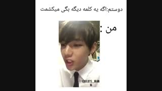 چالش نرگس @-#