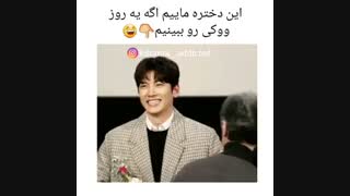 فقط خنده ها ش(دختر یکم نجابت نداره :))