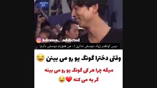 دختر داره از ذوق میمیره:)))))