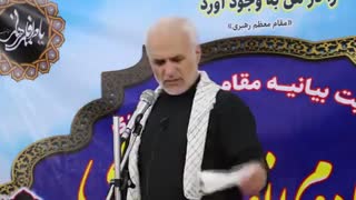ثمره فؤاد فاطمه جرمگیری
