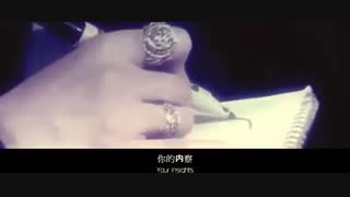 FMV- Kristao / Taoris - Its consuming me