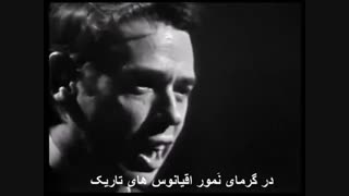 آمستردام  اجرای اُلمپیا 1964  ژاک برل