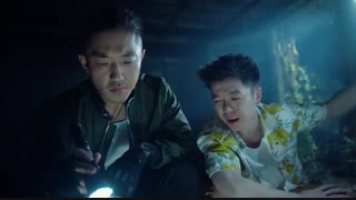 سریال چینی The Golden Eyes قسمت 23+ زیرنویس فارسی