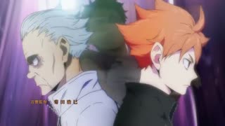 اپنینگ انیمه Haikyuu!!: To the Top فصل چهارم انیمه Haikyuu