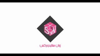 لوگو زبان سالیدورک - Zaban Solidworks