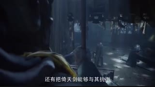 سریال چینی شمشیر بهشتی خنجر اژدها (Heavenly Sword and Dragon Slaying Saber) قسمت اول با زیرنویس فارسی آنلاین