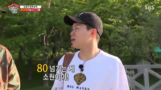 قسمت هفتاد و سوم   برنامه کره ای استاد در خانه+زیرنویس آنلاین Master In The House با حضورلی سونگی و یوک سونگ جه عضو BTOB