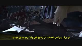 انیمه چینی  زیبای مار سفید +زیرنویس چسبیده White Snake 2019