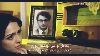 میکس بسیارزیبای شهرزاد و قباد