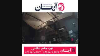 دوره جامع عکاسی- آموزش عکاسی حرفه ای