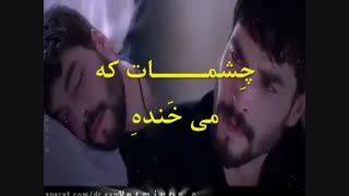 میکس سریال هرجایی - مهریاب - دیوونه میشم - ریان و میران