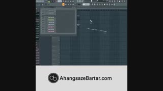 ملودی زدن با دهان و تبدیل آن به نت موسیقی