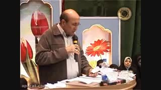 سن ازدواج _ دکتر شاهین فرهنگ جراحی بینی