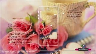 شناخت در ازدواج 1 _ دکتر شاهین فرهنگ پر کردن دندان