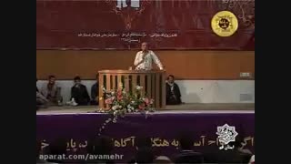 خواستگاری _ دکتر شاهین فرهنگ دندان مصنوعی