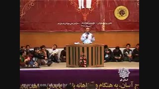 تحقیق قبل از ازدواج _ دکتر شاهین فرهنگ ترمیم لبخند لثه‌ای