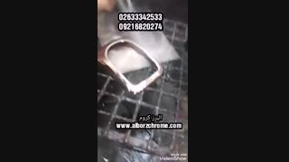 اجرای آبکاری فانتاکروم بر روی قطعات پلاستیکی