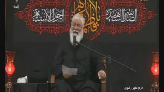 مرثیه خوانی آیت الله علم الهدی در ظهر شهادت حضرت زهرا (س)