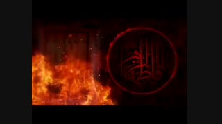 شعرخوانی زیبای صابر خراسانی در وصف شهادت حضرت زهرا سلام الله