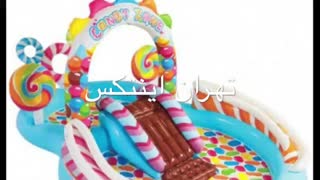 استخر بادی سرسره دار
