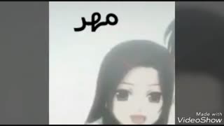 طالع بینی به سبک انیمه مهمانی جنازه ها