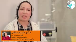 مقدار طبیعی خونریزی در دوران قاعدگی چقدر است؟