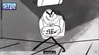 آلکاپون مخترع پولشویی نوین