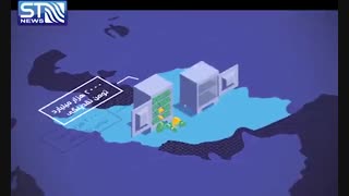 کجای کار اقتصاد می لنگد؟