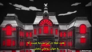 انیمه Jibaku Shounen Hanako-kun -هاناکو کون وابسته به توالت -قسمت 3 هاردساب فارسی