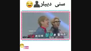 رقص بی تی اس با اهنگ ایرانی سنی دیلر