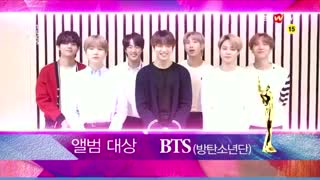 بی تی اس BTS برنده Album Daesang مراسم Seoul Music Awards 2020