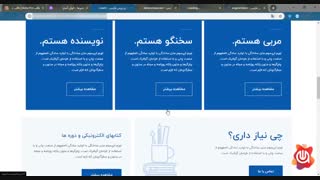 قالب Astra Pro | قالب چند منظوره آسترا پرو | اسرار وردپرس